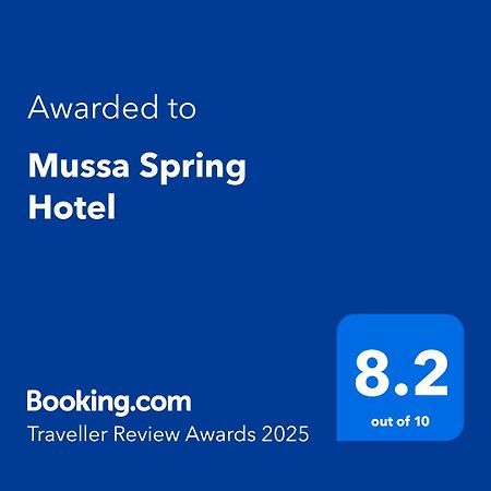 Mussa Spring Hotel Вади Муса Экстерьер фото